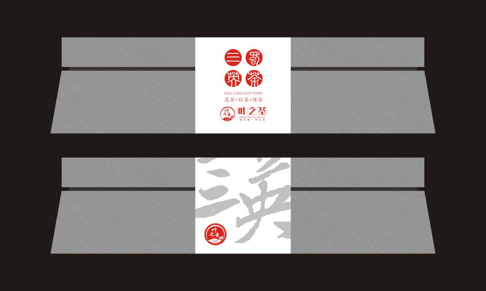 昌平区包装设计的主体思路